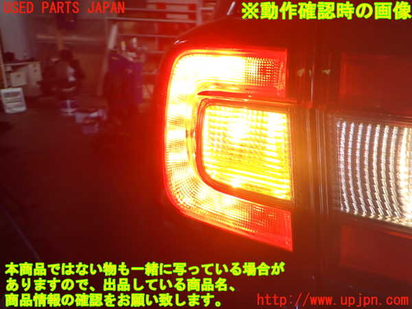 2UPJ-33401536]レヴォーグ(VM4)左テールランプ 中古_m0004.jpg