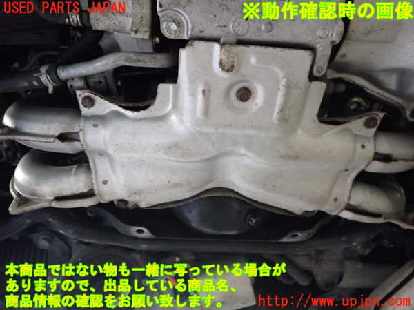 2UPJ-33402010]レヴォーグ(VM4)エンジン FB16 4WD 中古_m0004.jpg