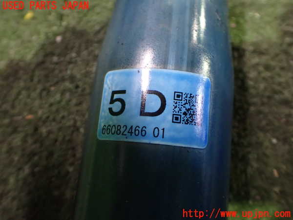 2UPJ-33404260]レヴォーグ(VM4)ステアリングシャフト 中古_m0003.jpg