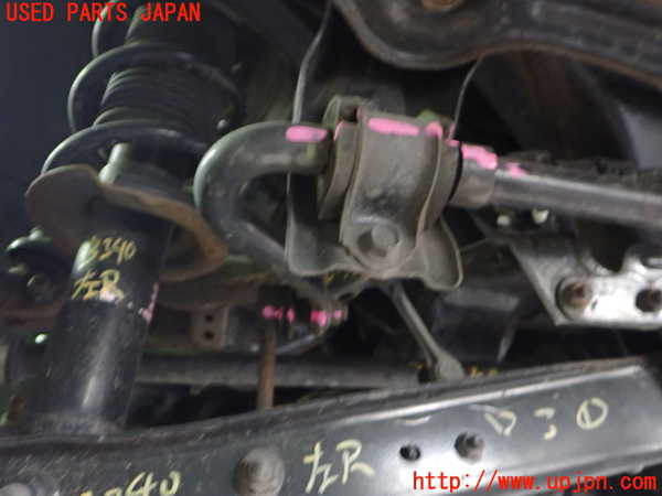 2UPJ-33405445]レヴォーグ(VM4)リアスタビライザー 中古_m0003.jpg