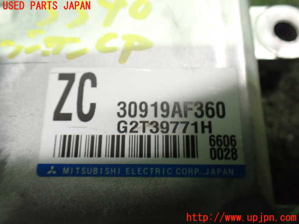 2UPJ-33406115]レヴォーグ(VM4)ミッションコンピューター 中古_m0003.jpg