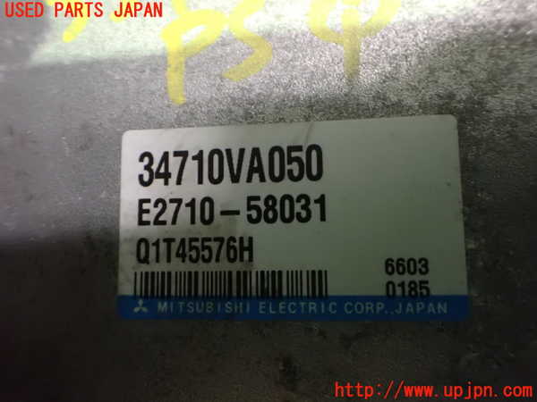 2UPJ-33406135]レヴォーグ(VM4)パワステコンピューター 中古_m0003.jpg
