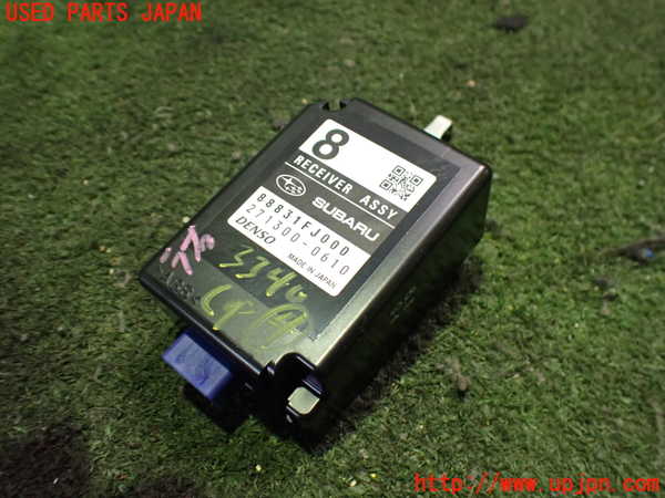 2UPJ-33406148]レヴォーグ(VM4)コンピューター3 中古_m0001.jpg