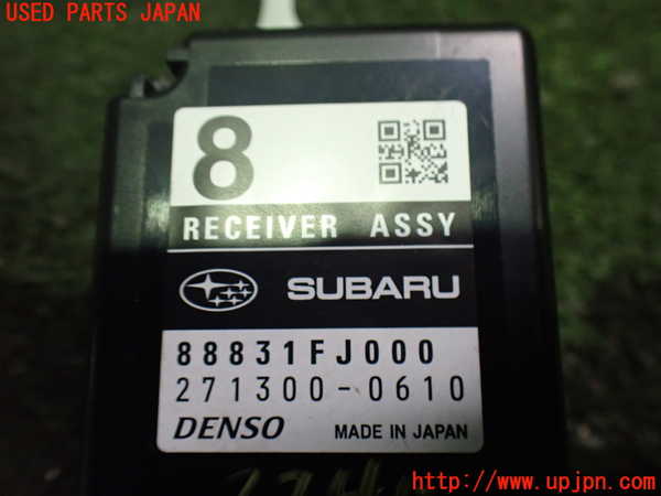 2UPJ-33406148]レヴォーグ(VM4)コンピューター3 中古_m0003.jpg