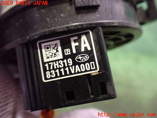 2UPJ-33406800]レヴォーグ(VM4)スパイラルケーブル(リール) 中古_m0003.jpg