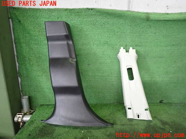 2UPJ-33407670]レヴォーグ(VM4)左センターピラートリム 中古_m0001.jpg