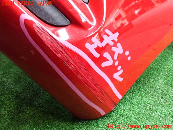 2UPJ-33411010]ボルボ・V60(FB4164T)フロントバンパー 中古_m0003.jpg