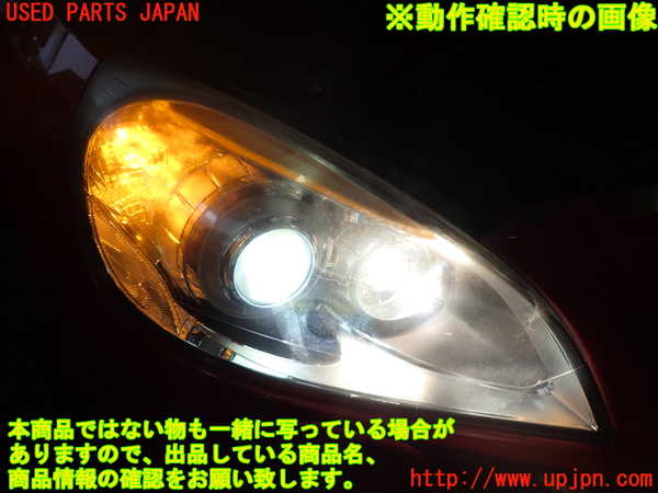 2UPJ-33411130]ボルボ・V60(FB4164T)右ヘッドライト HID 中古_m0004.jpg