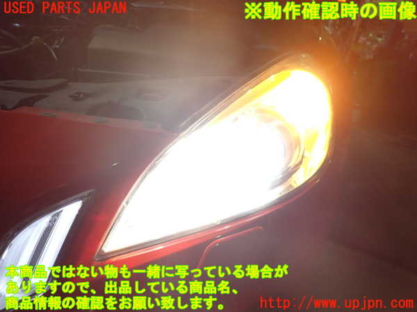 2UPJ-33411132]ボルボ・V60(FB4164T)左ヘッドライト HID 中古_m0004.jpg