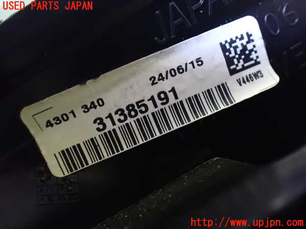 2UPJ-33411210]ボルボ・V60(FB4164T)右ドアミラー 中古_m0004.jpg