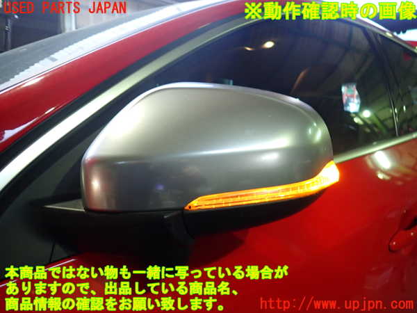 2UPJ-33411212]ボルボ・V60(FB4164T)左ドアミラー 中古_m0004.jpg