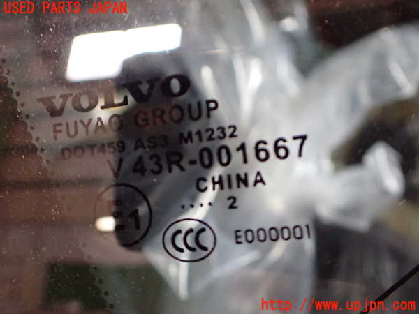 2UPJ-33411382]ボルボ・V60(FB4164T)左クォーターガラス (43R-001667) 中古_m0002.jpg