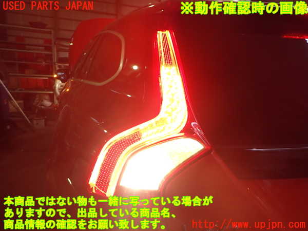 2UPJ-33411536]ボルボ・V60(FB4164T)左テールランプ 中古_m0004.jpg