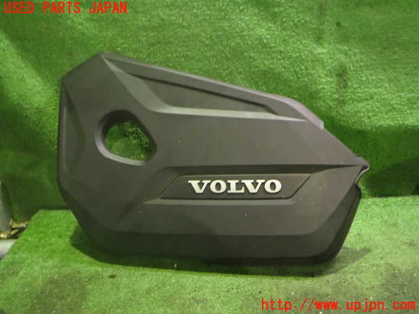2UPJ-33412160]ボルボ・V60(FB4164T)エンジンアッパーカバー 中古_m0001.jpg