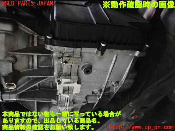 2UPJ-33413010]ボルボ・V60(FB4164T)ミッション AT B4164T 中古_m0005.jpg