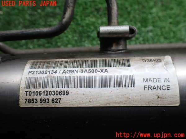 2UPJ-33414235]ボルボ・V60(FB4164T)パワステギアボックス 中古_m0002.jpg