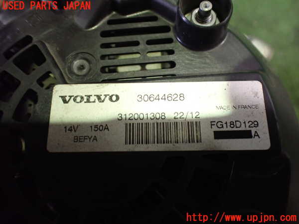 2UPJ-33416015]ボルボ・V60(FB4164T)オルタネーター(ダイナモ) 中古_m0003.jpg