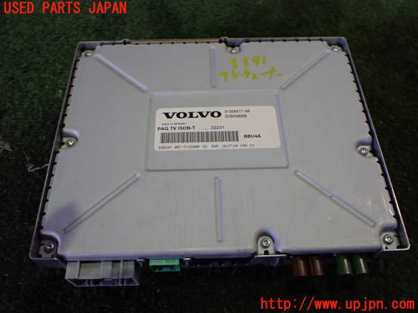 2UPJ-33416660]ボルボ・V60(FB4164T)TVチューナー 中古_m0001.jpg