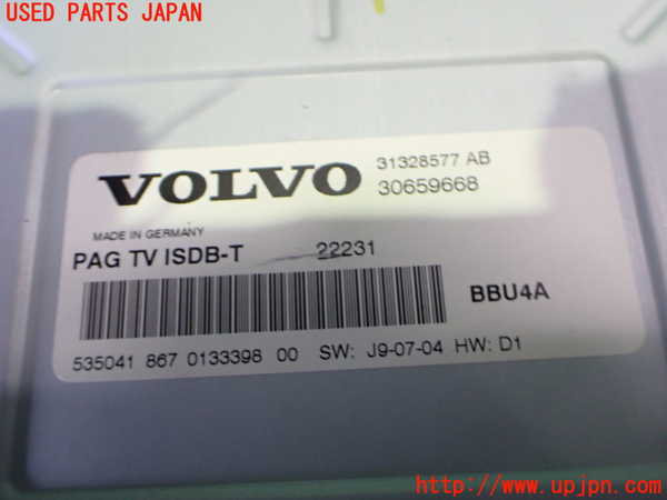 2UPJ-33416660]ボルボ・V60(FB4164T)TVチューナー 中古_m0003.jpg
