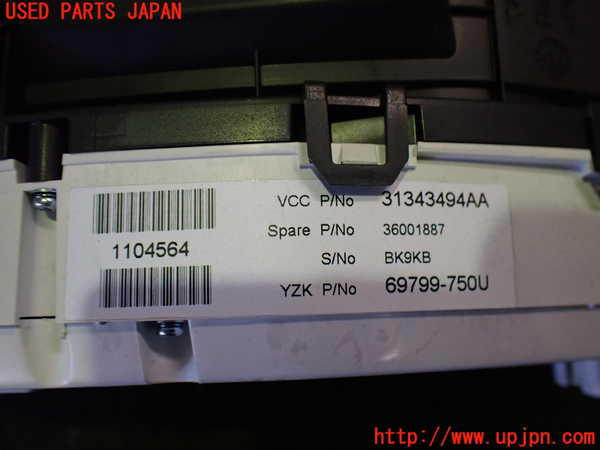 2UPJ-33416170]ボルボ・V60(FB4164T)スピードメーター 中古_m0003.jpg