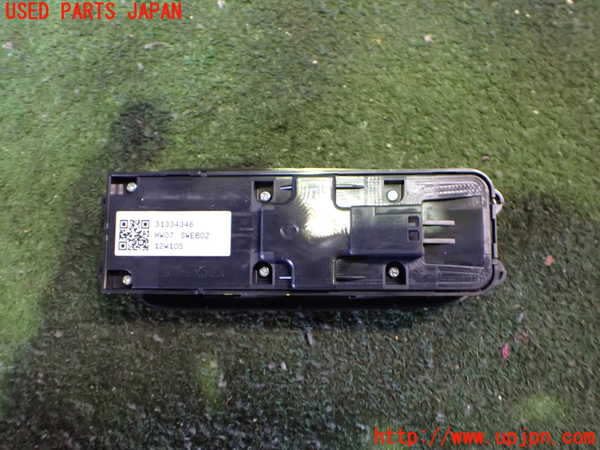2UPJ-33416240]ボルボ・V60(FB4164T)右前パワーウィンドウスイッチ 中古_m0002.jpg