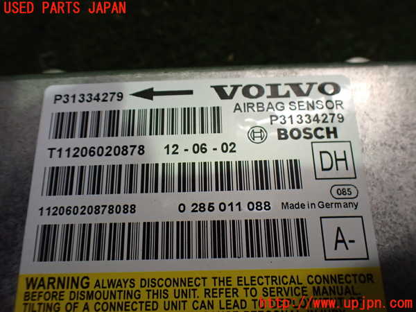 2UPJ-33416145]ボルボ・V60(FB4164T)エアバッグコンピューター 中古_m0003.jpg