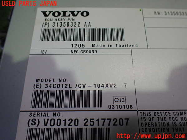 2UPJ-33416146]ボルボ・V60(FB4164T)コンピューター1 中古_m0003.jpg