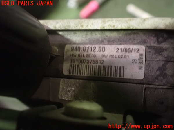 2UPJ-33416836]ボルボ・V60(FB4164T)電動ファン1 中古_m0003.jpg