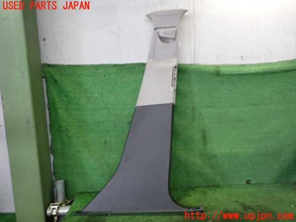 2UPJ-33417665]ボルボ・V60(FB4164T)右センターピラートリム 中古_m0001.jpg