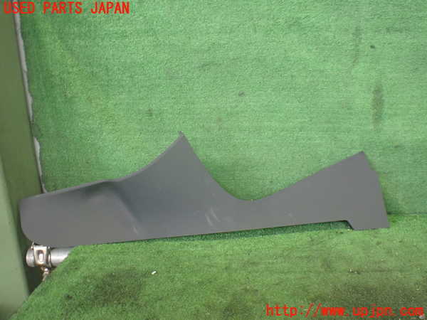 2UPJ-33417692]ボルボ・V60(FB4164T)内装トリム類2 中古_m0001.jpg