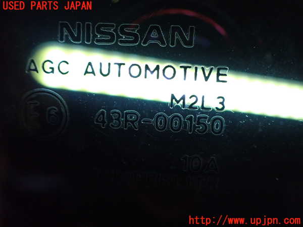 2UPJ-33421380]ノート オーラ(AURA)(FE13)右クォーターガラス 中古(43R-00150 M2L3)_m0002.jpg