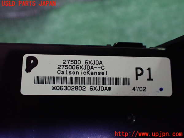 2UPJ-33426066]ノート オーラ(AURA)(FE13)エアコンスイッチ1 中古_m0003.jpg