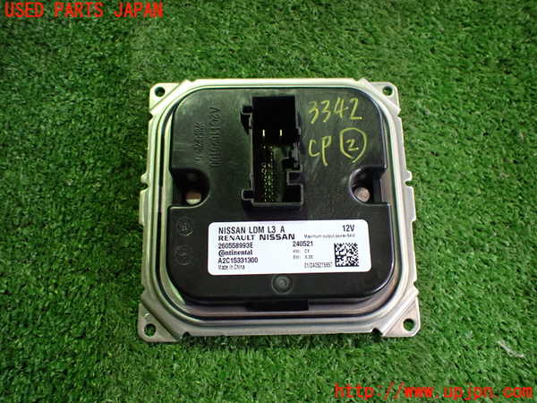 2UPJ-33426147]ノート オーラ(AURA)(FE13)コンピューター2 中古_m0001.jpg