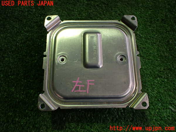 2UPJ-33426147]ノート オーラ(AURA)(FE13)コンピューター2 中古_m0002.jpg