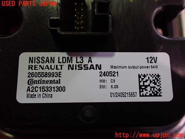 2UPJ-33426147]ノート オーラ(AURA)(FE13)コンピューター2 中古_m0003.jpg