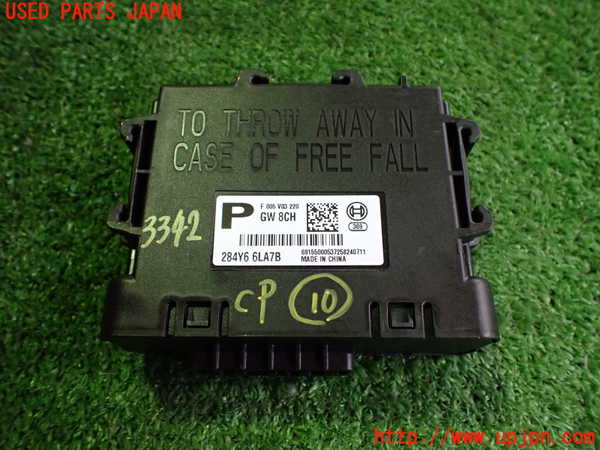 2UPJ-33426155]ノート オーラ(AURA)(FE13)コンピューター10 中古_m0001.jpg