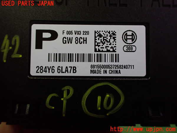 2UPJ-33426155]ノート オーラ(AURA)(FE13)コンピューター10 中古_m0003.jpg