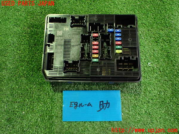 2UPJ-33426742]ノート オーラ(AURA)(FE13)ヒューズボックス2 中古_m0001.jpg