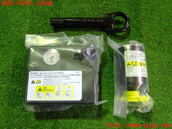 2UPJ-33427805]ノート オーラ(AURA)(FE13)車載工具 中古_m0001.jpg