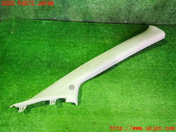 2UPJ-33427655]ノート オーラ(AURA)(FE13)右フロントピラートリム 中古_m0001.jpg