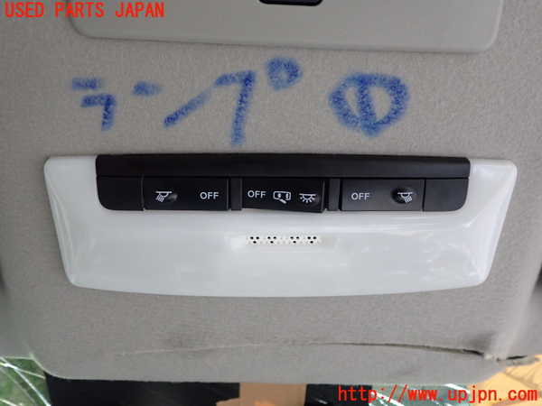 2UPJ-33426411]ノート オーラ(AURA)(FE13)ルームランプ1 (1列目真中) 中古_m0001.jpg