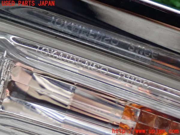 2UPJ-33431160]キャスト アクティバ(LA250S)右ウィンカーレンズ 中古_m0003.jpg