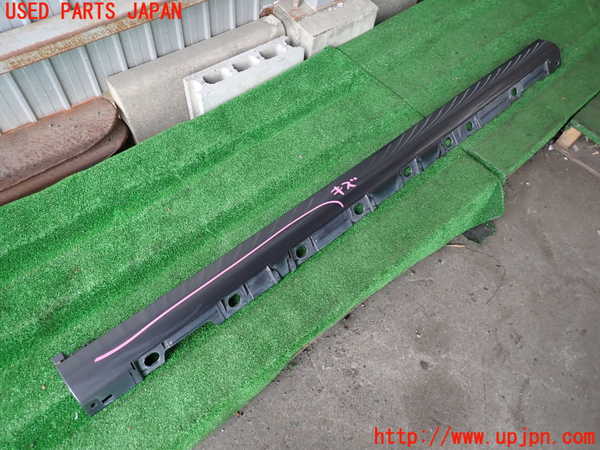 2UPJ-33431392]キャスト アクティバ(LA250S)左サイドステップ 中古_m0001.jpg