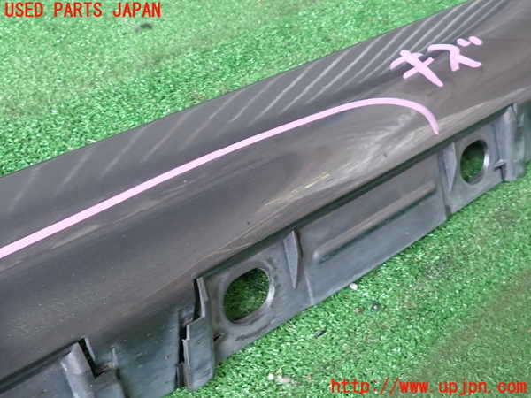 2UPJ-33431392]キャスト アクティバ(LA250S)左サイドステップ 中古_m0002.jpg