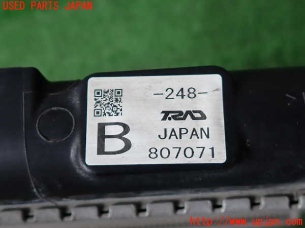 2UPJ-33432321]キャスト アクティバ(LA250S)ラジエーター1 中古_m0003.jpg
