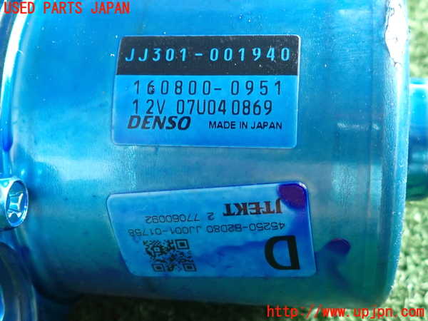 2UPJ-33434260]キャスト アクティバ(LA250S)ステアリングシャフト 中古_m0003.jpg