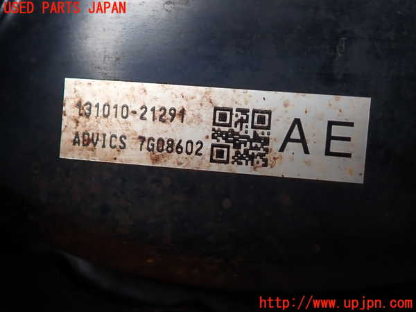 2UPJ-33434055]キャスト アクティバ(LA250S)ブレーキマスターバック 中古_m0002.jpg