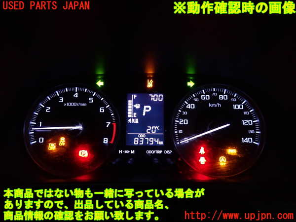 2UPJ-33436170]キャスト アクティバ(LA250S)スピードメーター 中古_m0004.jpg