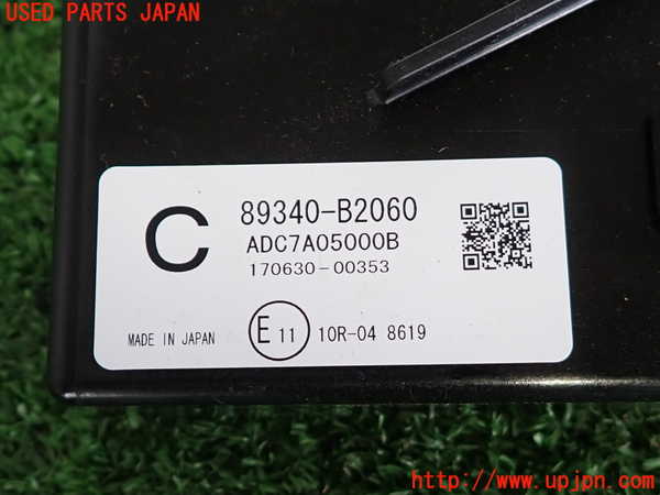 2UPJ-33436146]キャスト アクティバ(LA250S)コンピューター1 中古_m0003.jpg