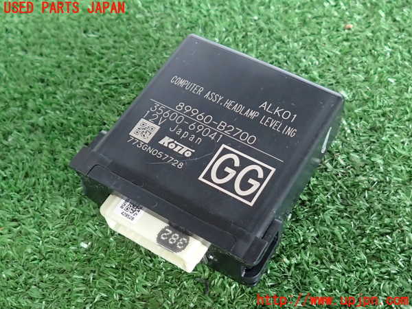 2UPJ-33436147]キャスト アクティバ(LA250S)コンピューター2 中古_m0001.jpg